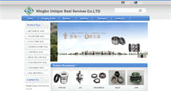 Desktop Screenshot of pluginseal.com